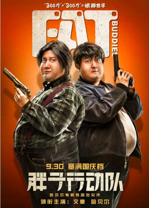 一本久道久久综合中文字幕